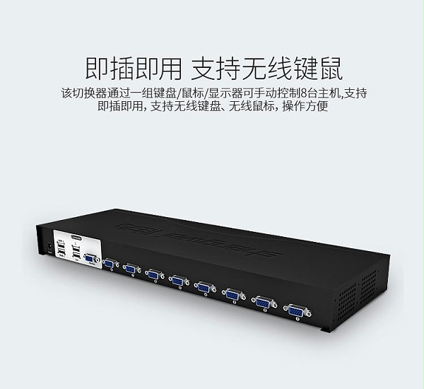 ks-308A（07）