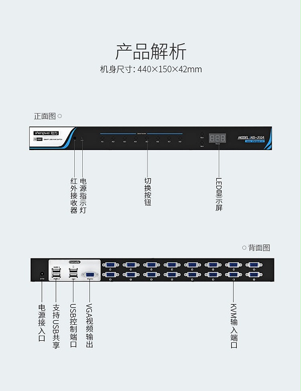 ks-316A（11）