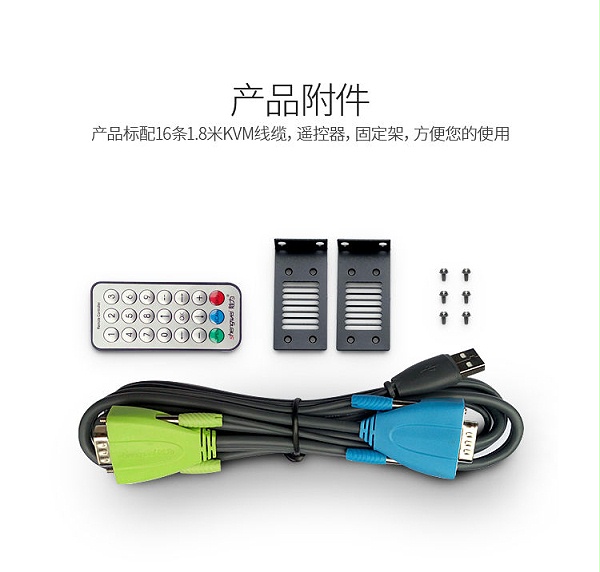 ks-316A（12）
