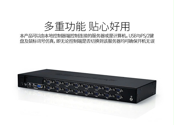 ks-1816UP(07)
