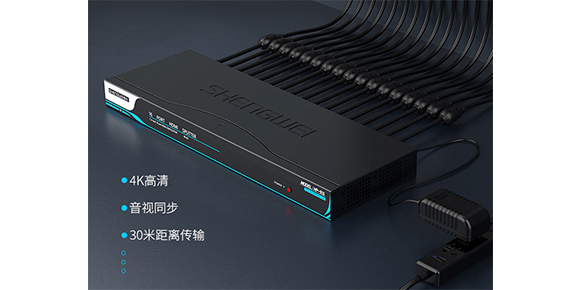 胜为4K超清16口HDMI视频分配器HP-916