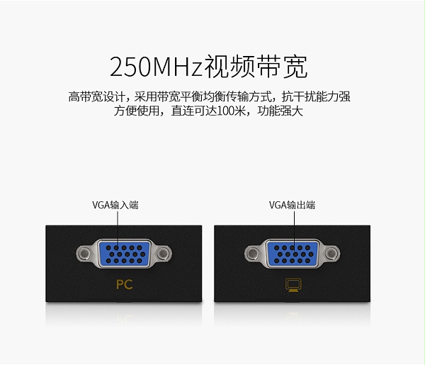 vec-1100AB_07