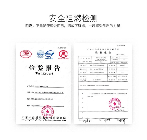 胜为工程级VGA视频分配器连接线VC-8018---12