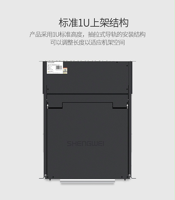ks-4708（10）
