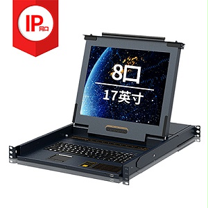 胜为17寸8口数字KVM切换器KS-2708CI缩略图