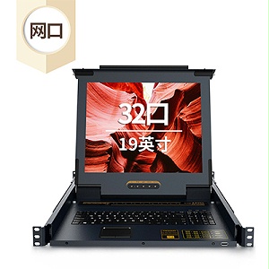 胜为19寸 32口LCD KVM一体机-缩略图1