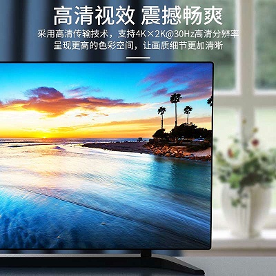 胜为4K高清4口HDMI KVM切换器__04