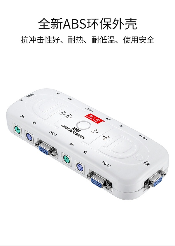 ks-104A-(2)_06