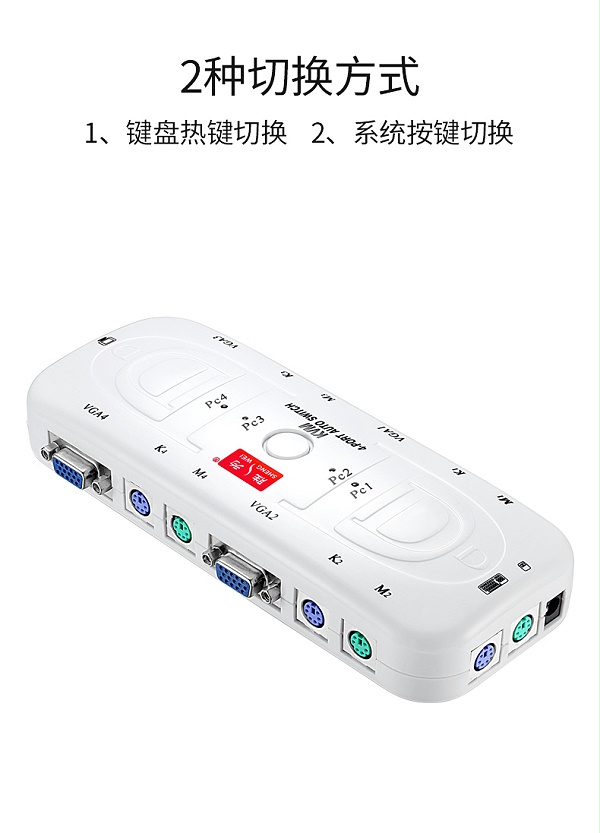 ks-104A-(2)_08