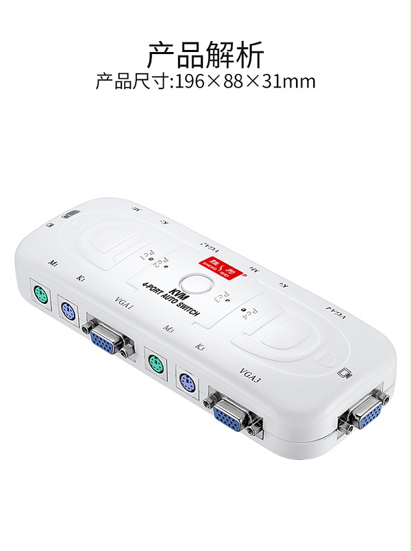 ks-104A-(2)_11