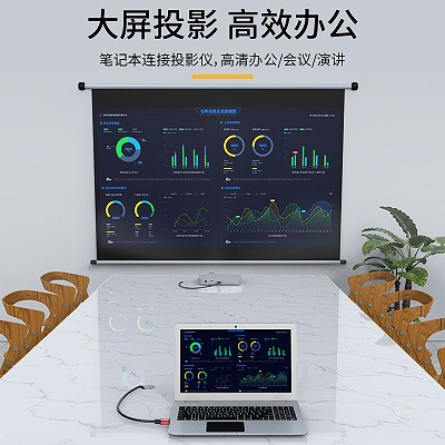 胜为4K高清HDMI连接线WHC4100G_04
