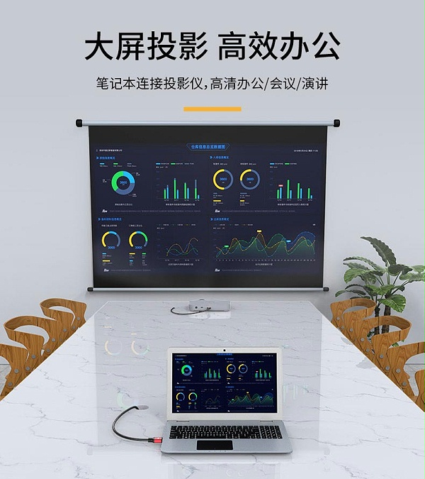 胜为4K HDMI高清线WHC4100G___04