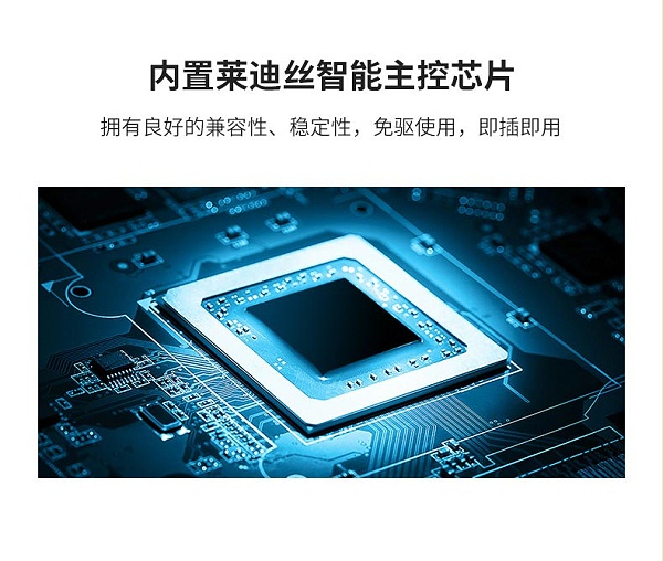19英寸单口LCD KVM切换器KS-2901L_06