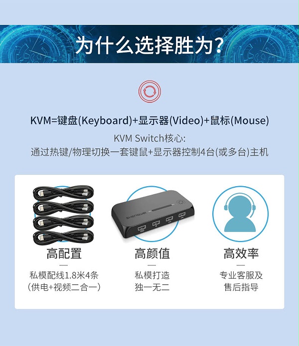 KS-504H_02