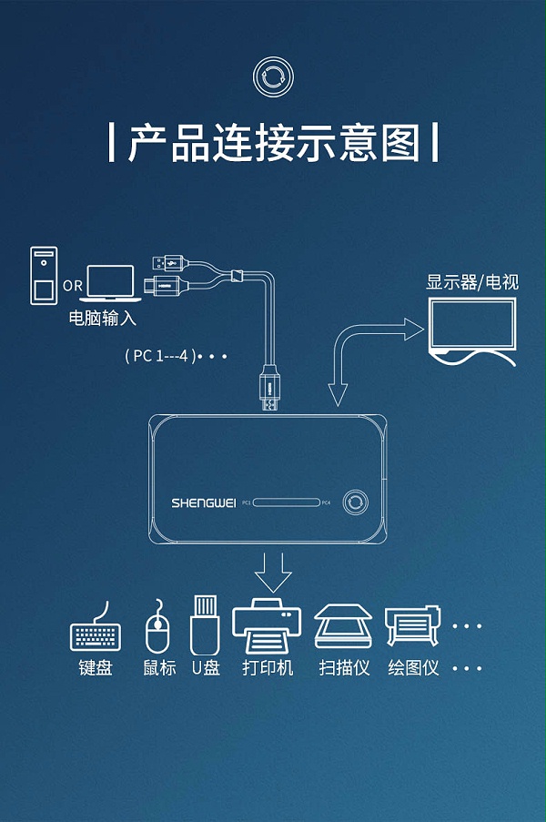 KS-504H_03