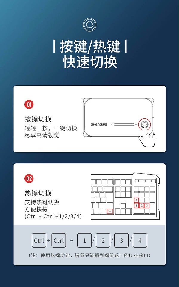 KS-504H_04
