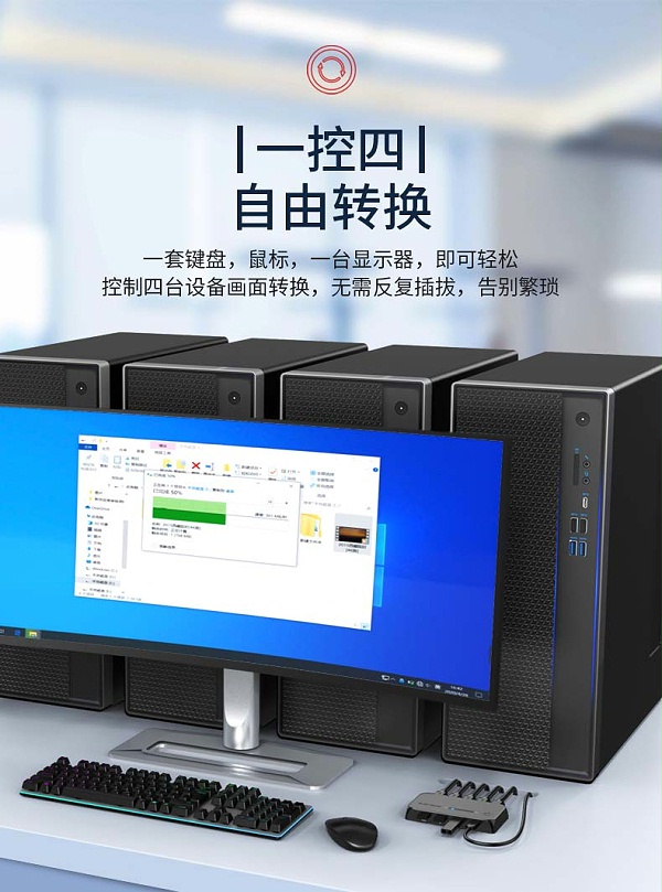 KS-504H_05