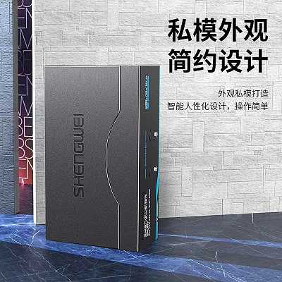 KVM音视频切换器