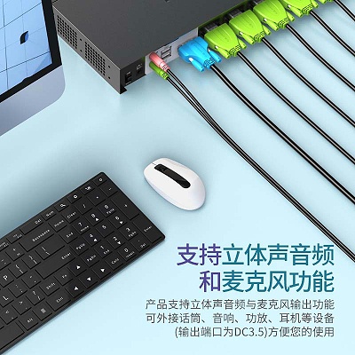 8口机架式VGA KVM切换器KS-1081UA