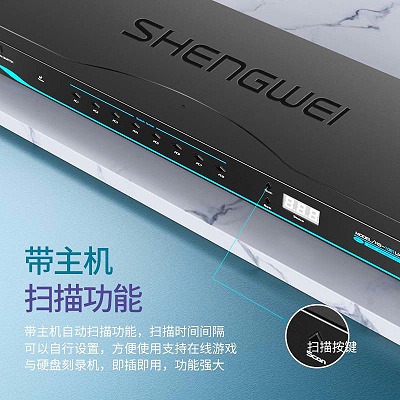 8口机架式VGA KVM切换器KS-1081UA