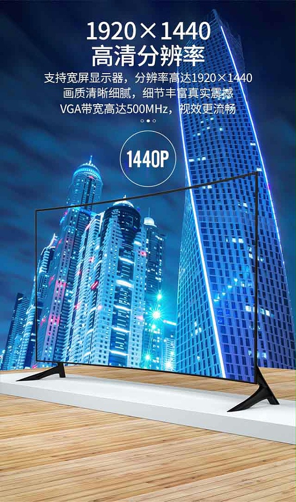 胜为8进1出KVM音视频切换器KS-1081UA_06
