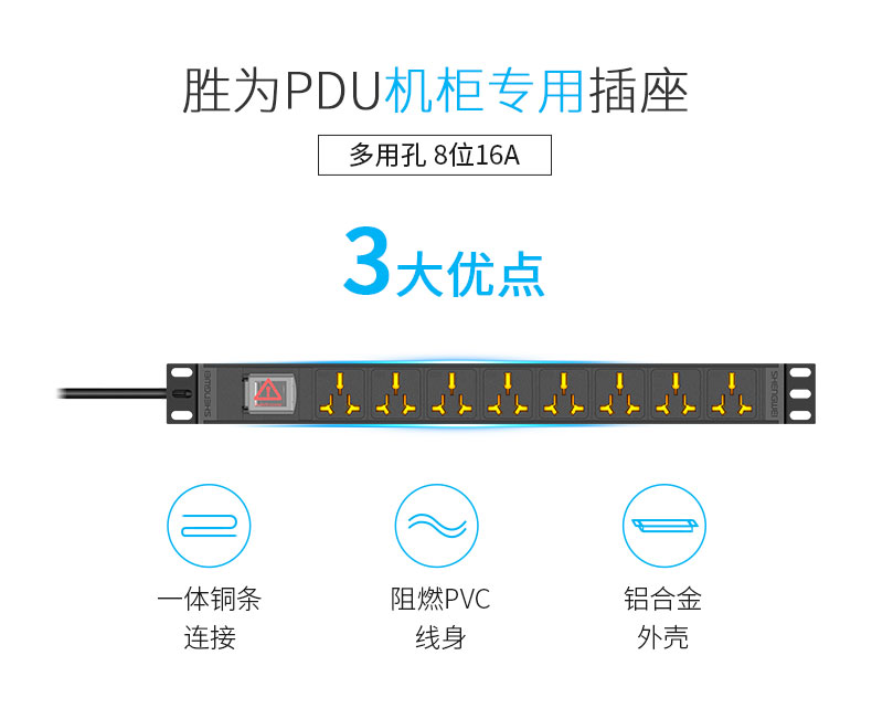 XP16A-308S_01