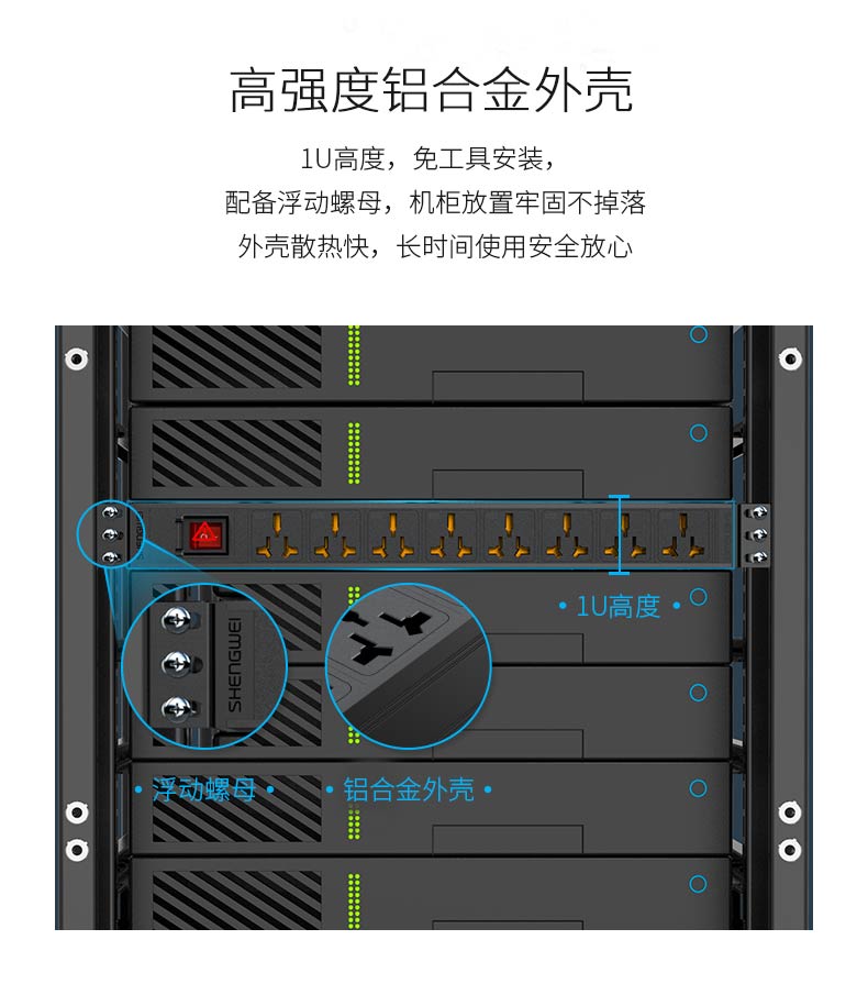 XP16A-308S_03