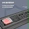 【PDU】胜为PDU防雷机柜插座 8位10A国标五孔多功能插排XP10A-308SD