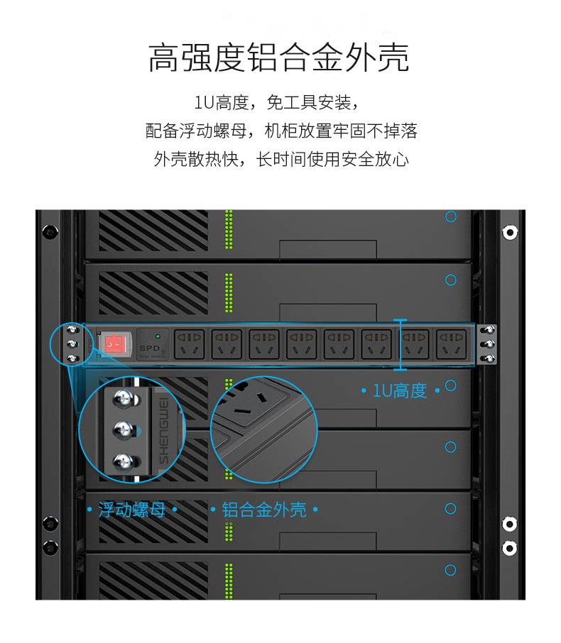 XP10A-308SD___04