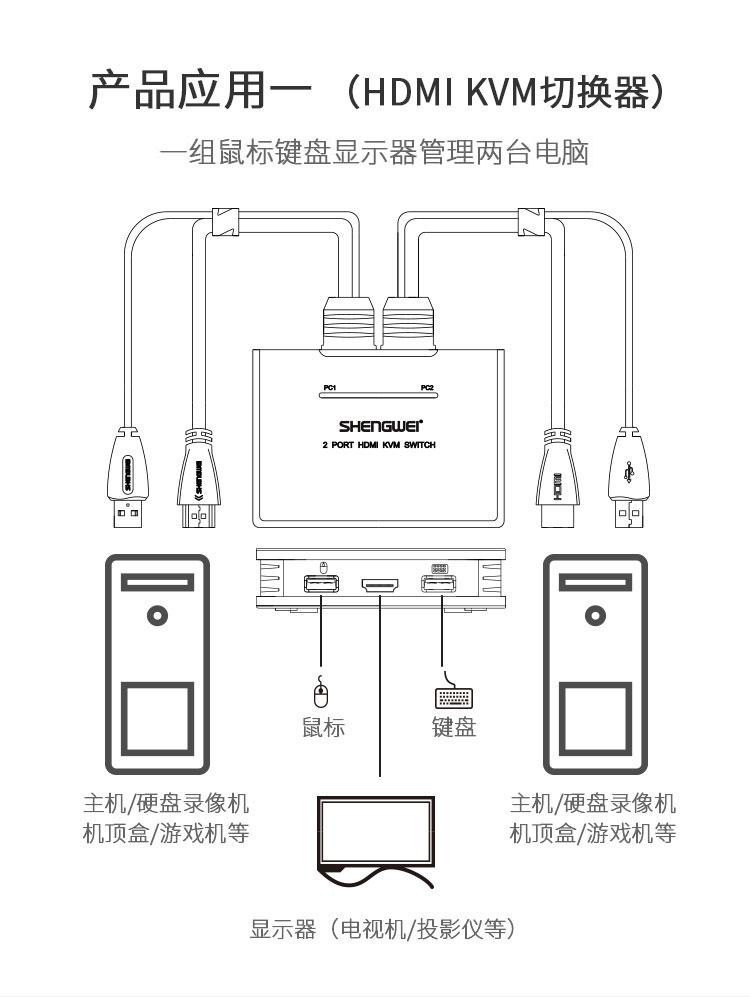 ks-72HA（03）