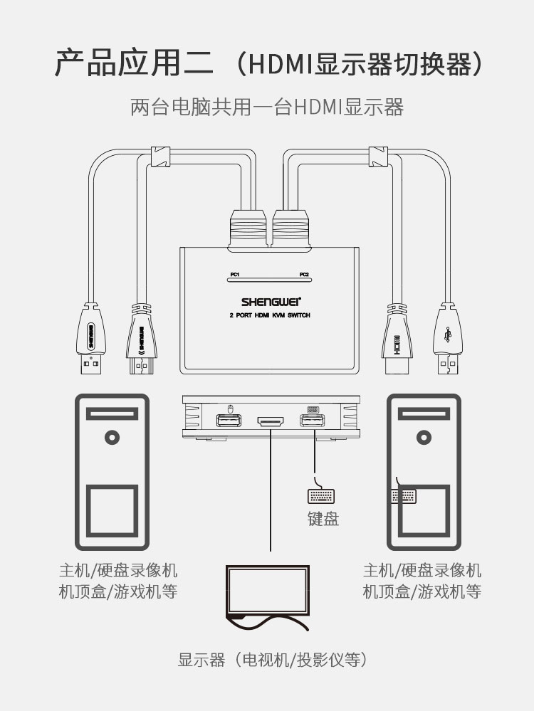 ks-72HA（04）