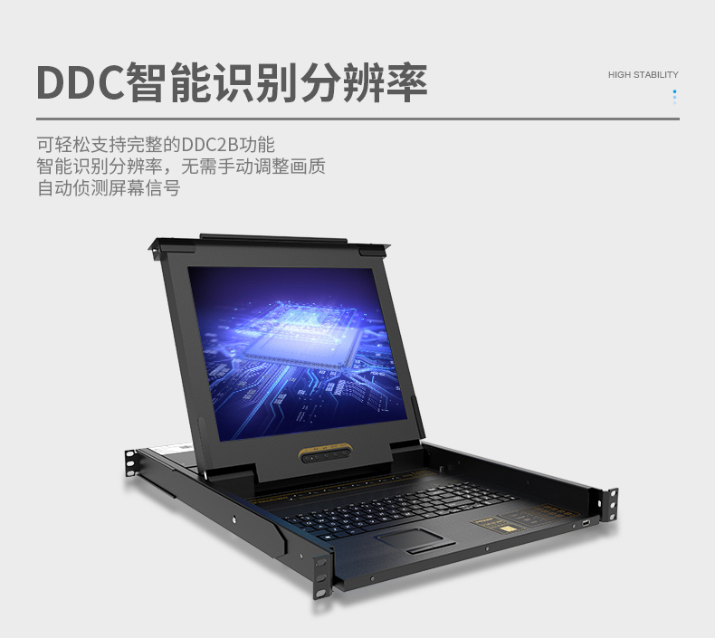 KS-2908LCD详情_05