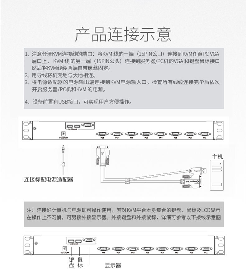 ks-2708（06）