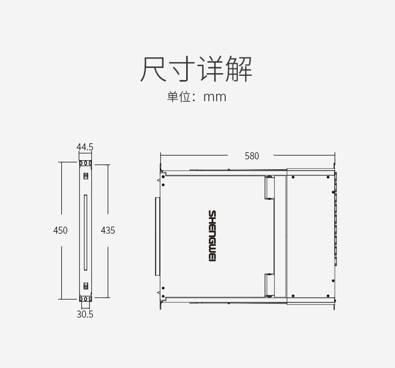 ks-2708（14）