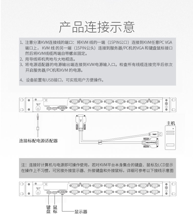 ks-2716（06）