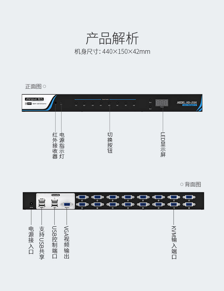 ks-316A（11）