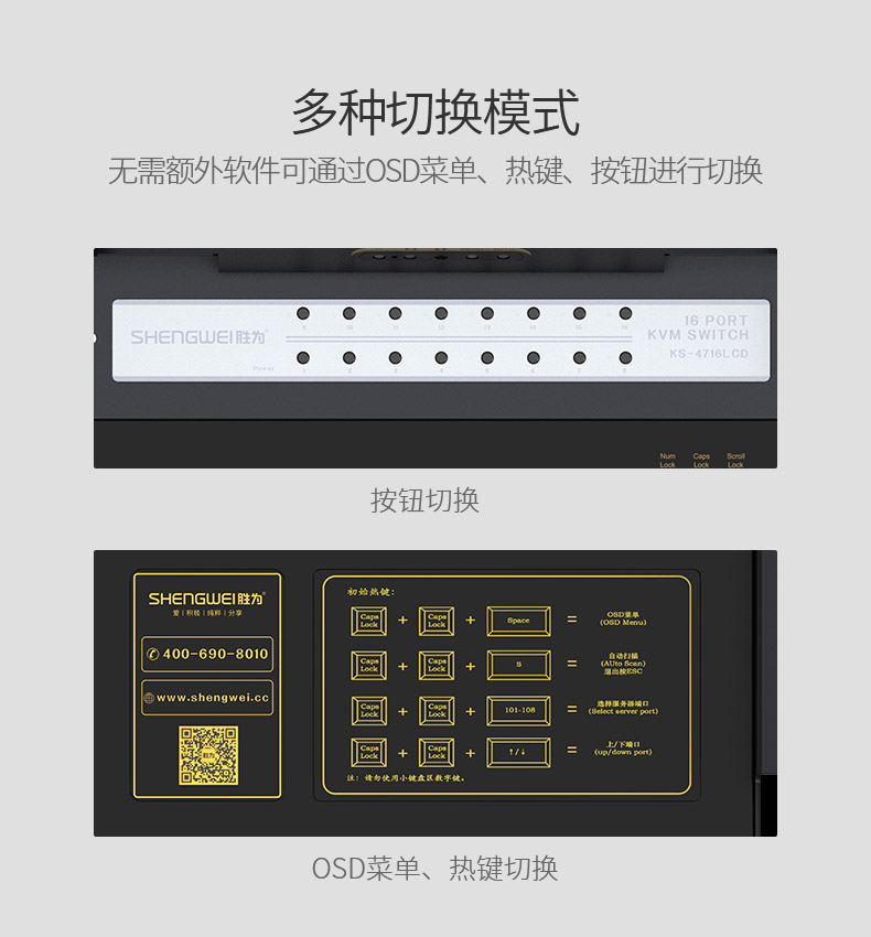 KS-4716（04）