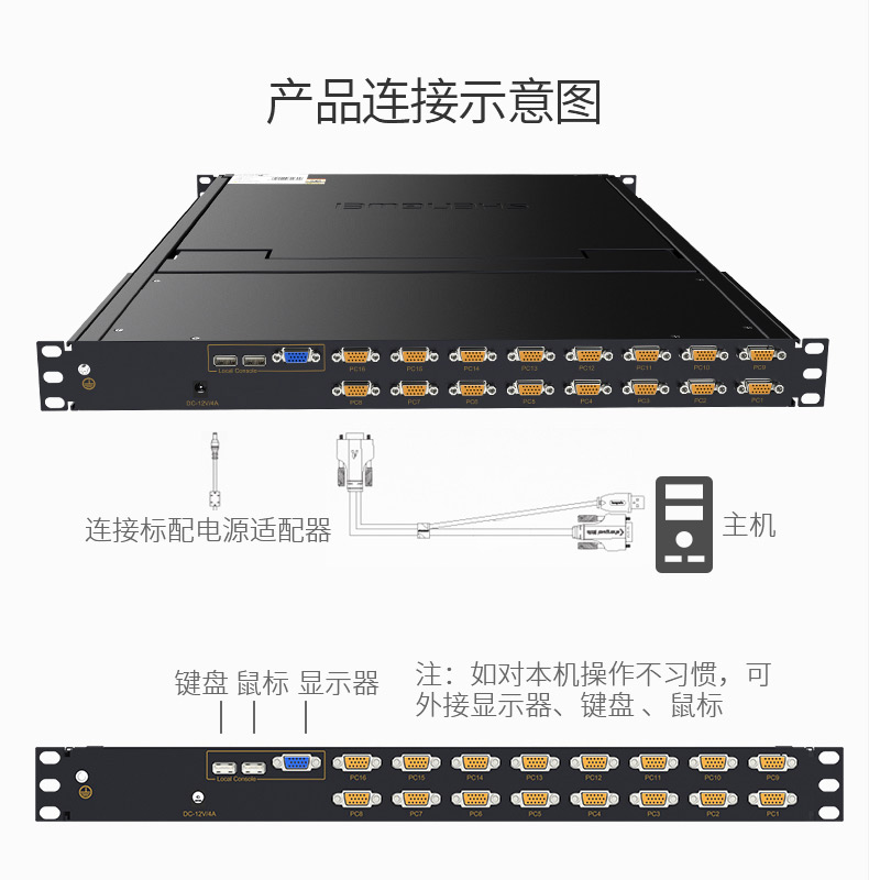 KS-4716（08）