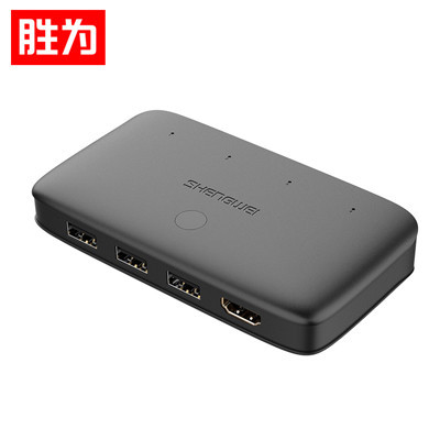 【HDMI】胜为4进1出HDMI KVM切换器 高清4K显示器键鼠共享器KS-304H