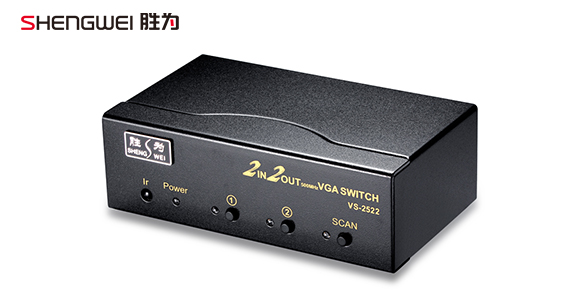 胜为VGA可切换视频分配器VS-2522