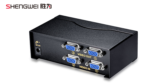 胜为二进二出VGA可切换视频分配器VS-2522